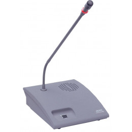 Beyerdynamic MCW-D 521 Микрофонный пульт делегата