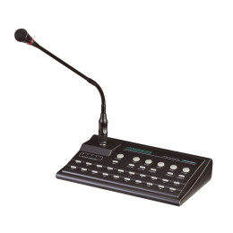 DSPPA MAG-2120R Выносная микрофонная консоль