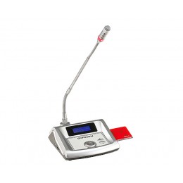 Gonsin TL-VXC4200 S Микрофонная консоль председателя с функцией синхроперевода